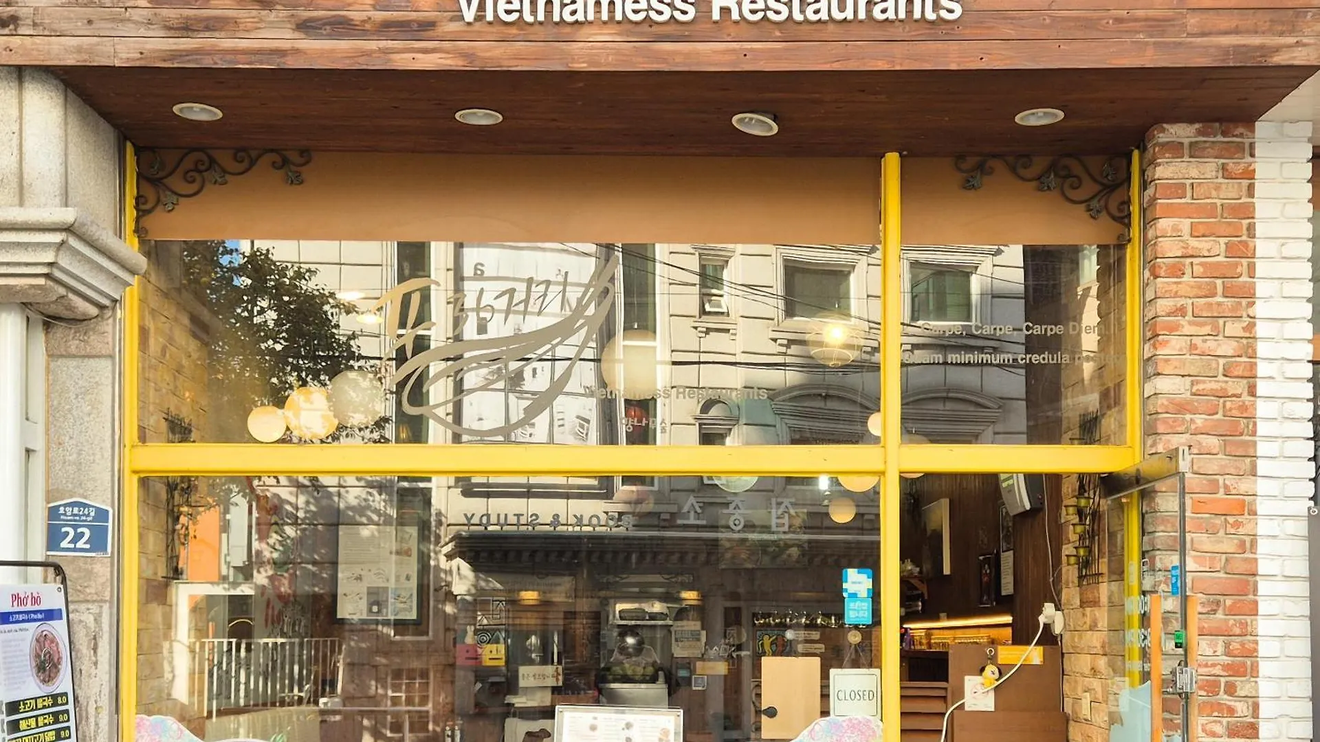 Apartamento Happy Home Stay Seul Coreia do Sul