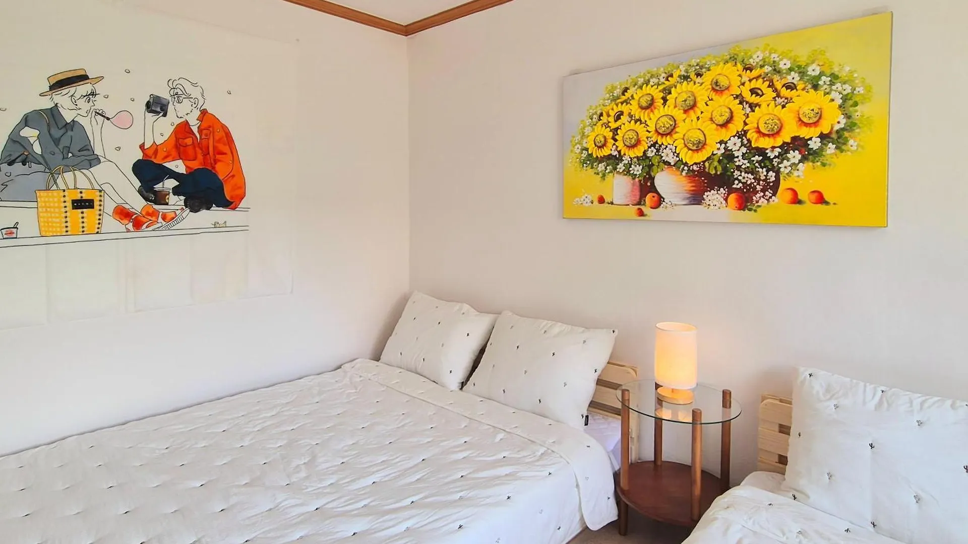 Happy Home Stay Seul Coreia do Sul